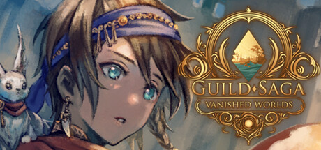 公会传说 遗落的世界 v0.4.47(Guild Saga: Vanished Worlds)免安装中文版