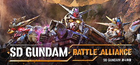 SD高达:激斗同盟 v1.31 送修改器(SD GUNDAM BATTLE ALLIANCE)免安装中文版