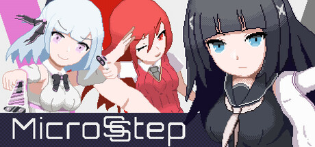 十字的交差(MicroSStep)免安装中文版