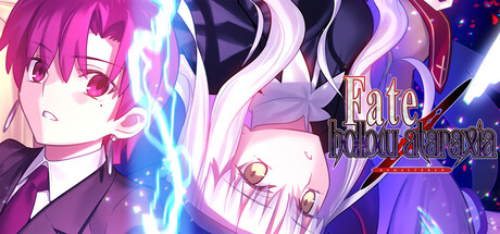 命运 虚空明镜 复刻版/ Fate hollow ataraxia REMASTERED v1.0.4.729 免安装中文版
