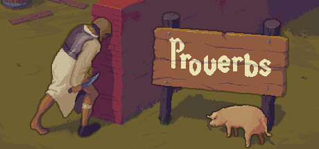 谚语/ Proverbs v1.2免安装中文版
