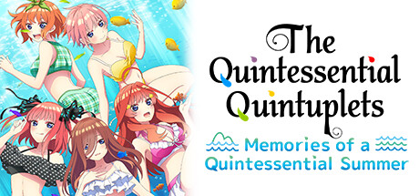 五等分的花嫁:夏日回忆也是五等分(The Quintessential Quintuplets