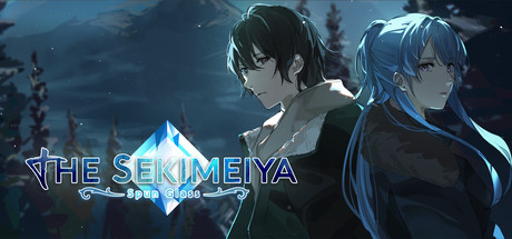 逆转之境:琉璃 v1.0(The Sekimeiya: Spun Glass)免安装中文版