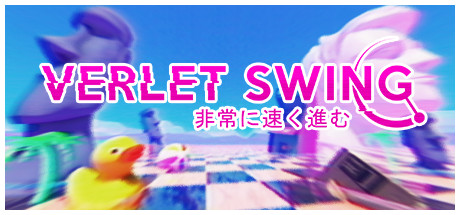 梦境摆荡 Build.15675059(Verlet Swing)免安装中文版