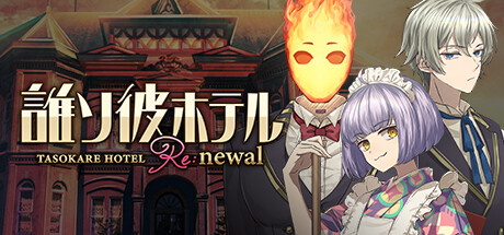 东京喰种:re CALL to EXIST v1.01 送修改器(Tokyo Ghoul:re CALL to EXIST)免安装中文版