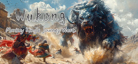 悟空:猴王西游记(Wukong Monkey King’s Journey West)免安装中文版