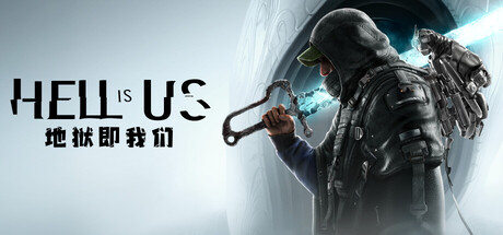地狱即我们/ Hell is Us v1.4.22.43941 免安装中文版